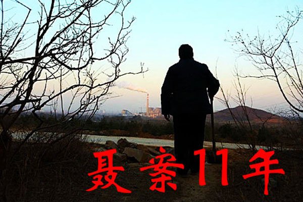 �����Ƿ�����ذ참��Ա �����󰸱���ǣ�����ٸ߹�