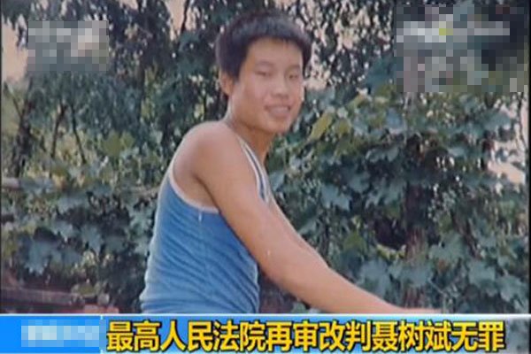 �����Ƿ�����ذ참��Ա �����󰸱���ǣ�����ٸ߹�