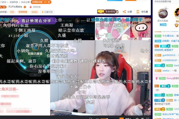 ��������˼��̸������ô���� �����˽������Ǻܶ�