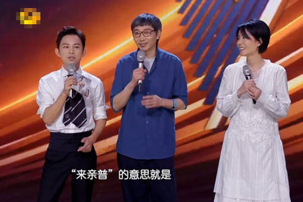 王菲和张亚东有过一腿吗 最多就是传传绯闻