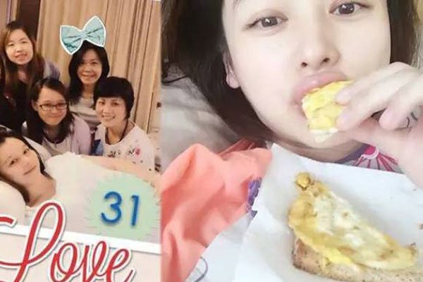 �����u�Ϲ��Ʋ���ô���� �����ص���½��չ