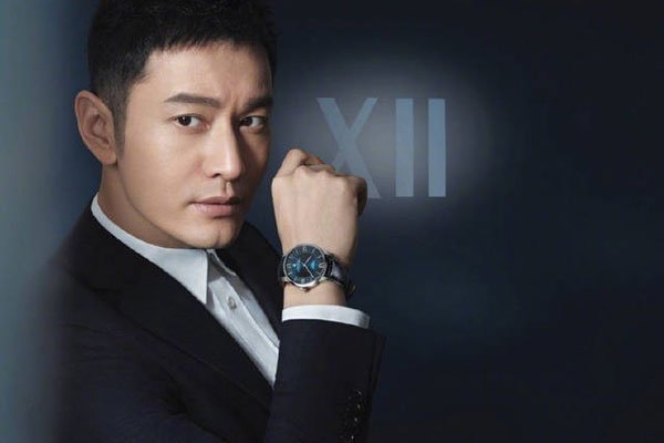 黄晓明事件是怎么回事 必须要和好好接受调查