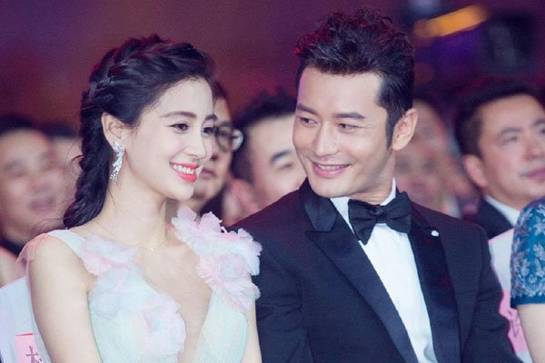 ��������Angelababy��黨��2�� ����ٿ�18�ڹ�Ʊ��