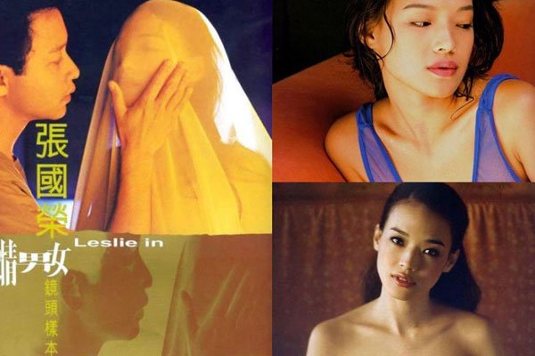 �������Ů��������Щ ���а���������