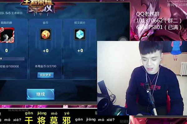 �������������ô���� ͨ����ƭ֪ʶ����αװ