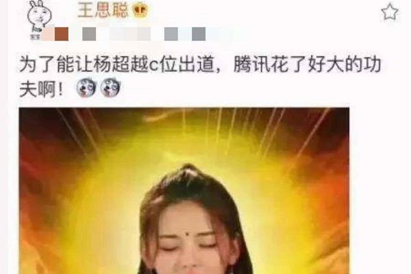 �Խ������ʲô�� ��˼��Ҳ������ȥ��