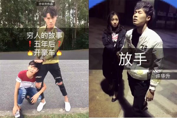 ���������긻ʲô��ϵ �����������ʮ��Ĭ��