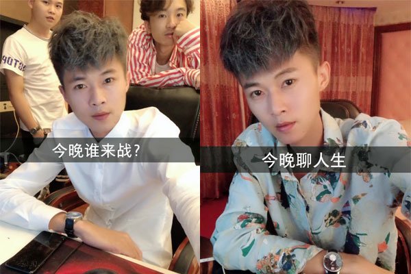 ���������긻ʲô��ϵ �����������ʮ��Ĭ��