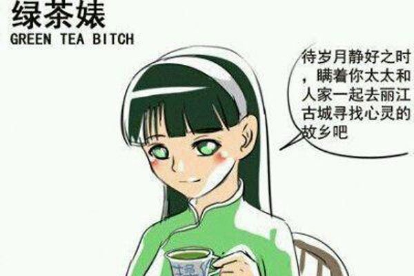 �̲�滺��Ļ�滵�������ʲô ������̫�÷ֱ�