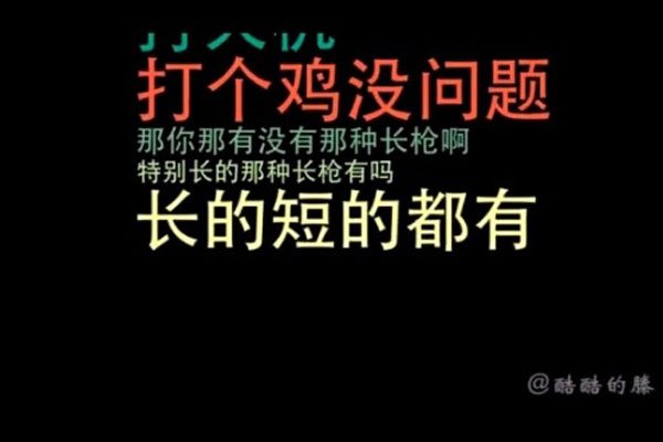 �������Ұ�����¼ ��������绰��ĥ������