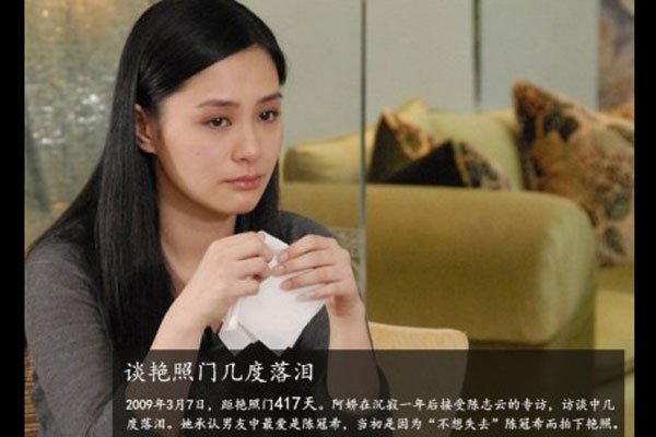 �������ϣ13����¼����ô���� ������ֻ������̫����