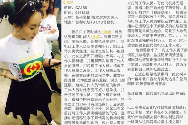 yy�������˼�ͥ�������� ��ֱ������Ƶ׬Ǯ