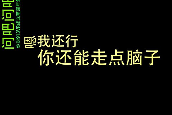 ���������±����� ֱ��������¶����