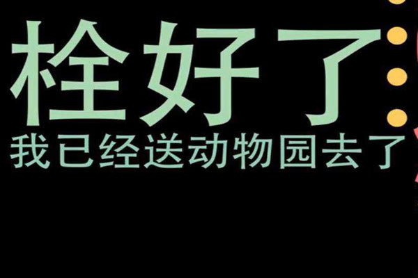 ���������±����� ֱ��������¶����