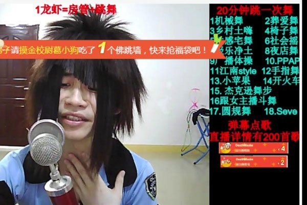 ��èû�·ŷ�ţ��˭ Ͷ����Ա���ݵ�λ��һ��