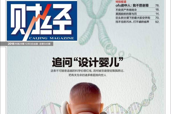 �ؽ�������༭Ӥ���¼� ��嫺�����ƭ��