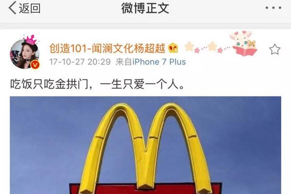 �Խ��������ʲô��˼ ������������Ӯ����