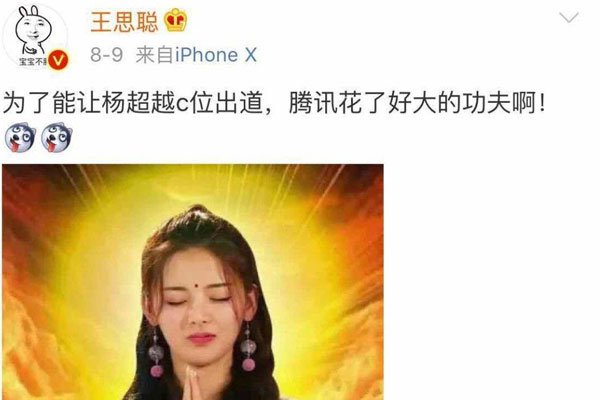 �Խ��������ʲô��˼ ������������Ӯ����