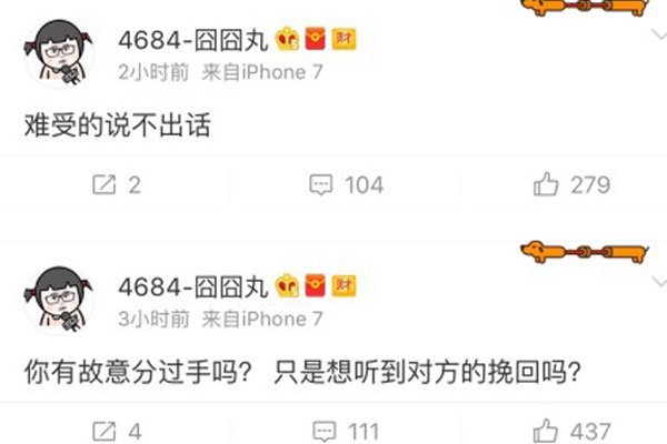 ������������ô���� ��ʵ���ݵ�����ʲô