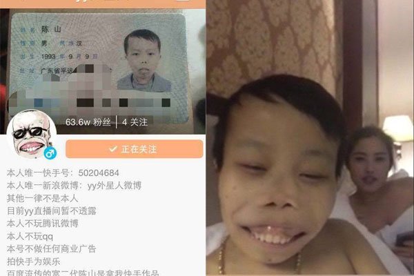 ��ɽΪʲô�����÷�� �������������Ȼ������