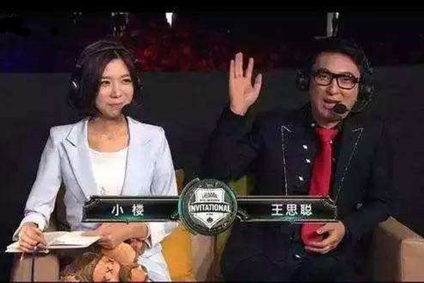 lolС¥����˼��ʲô��ϵ �����ƺ�������һ��