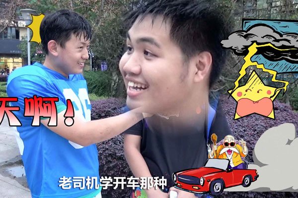 怎么分清绿茶和白莲花两者有什么区别 走红网