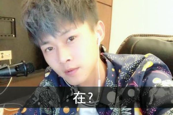 ��������ʵ�������� �Ѿ������Լ��Ĺ�˾