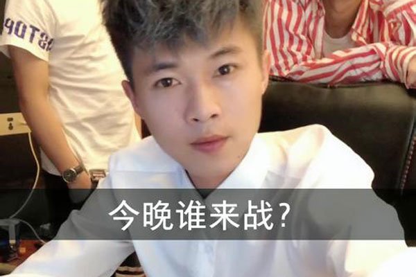 ��������ʵ�������� �Ѿ������Լ��Ĺ�˾