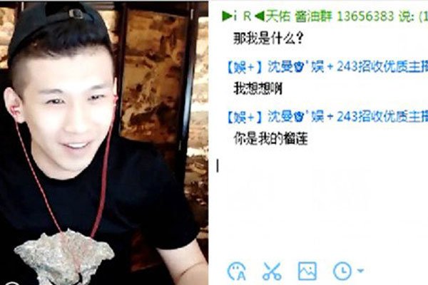 ����Ϊʲô��������ֱ���� �����ŵ����಻����