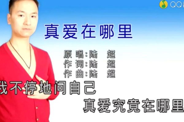 ½����ʲô�� �ڲ�һ���ܴ�ľ���ô����