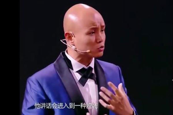 �ּν��ǻ�����Ƶ��ô���� С̫���¼�����������ʲô