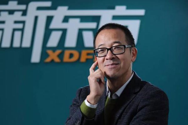 俞敏洪关于女性的言论原话 是个隐藏的直男癌