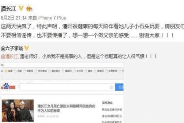 �˳���Ů������������ �ֲ������������ҥ����