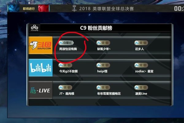 周淑怡个人资料简介 说她没有胸是有根据的