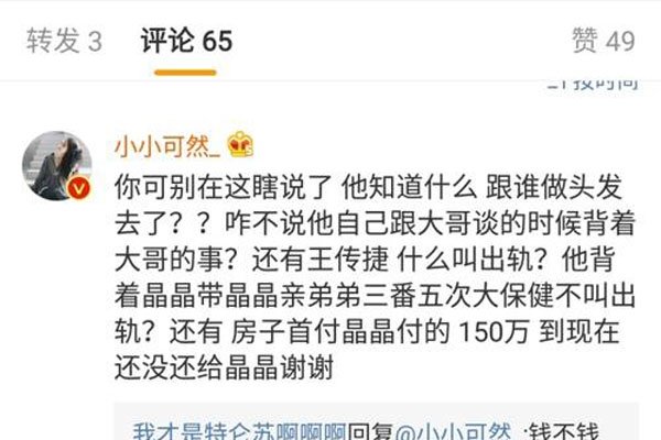 �����ݾ������ԭ�� �����ʮ��Ϊʲô����