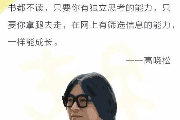 ��������������� ����������Ӷ�����Ů����