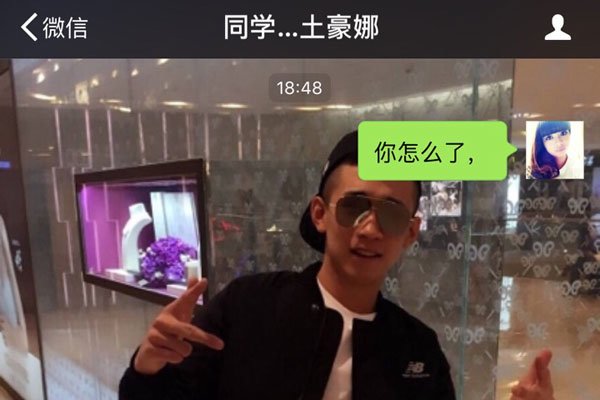 �������÷�ԭ�� ֧��PG One�����˸���