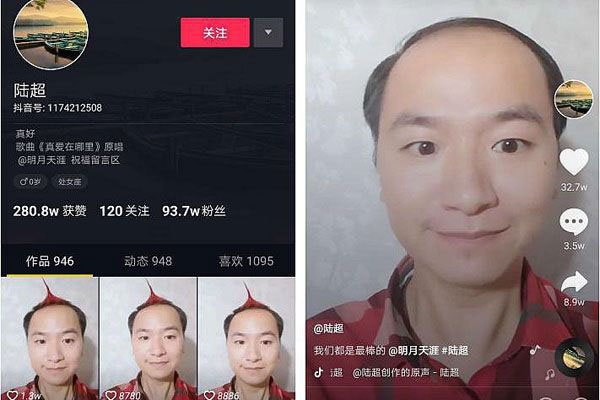 ������Һ�����½�����̨�� ��仰�������Ĵ�����