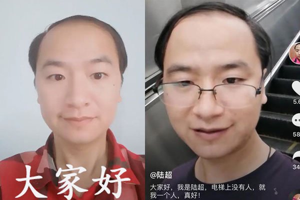 ������Һ�����½�����̨�� ��仰�������Ĵ�����