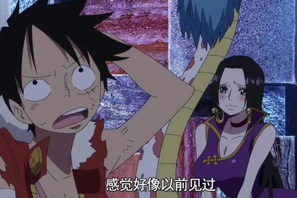 海贼王同人版是什么 直接把路飞和女帝给配对了