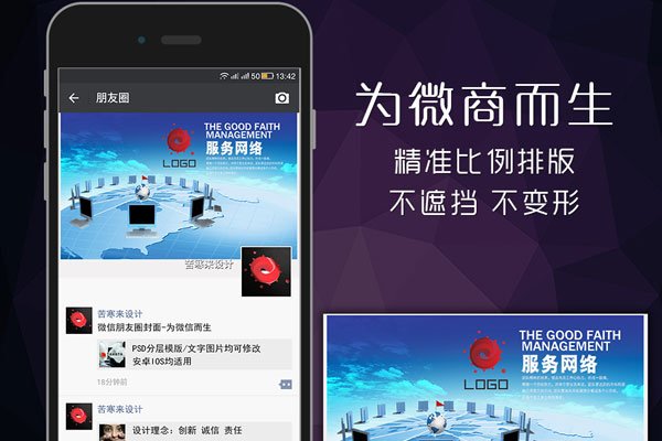 ΢��һ���������Ȧ��ʲô �͹�ȥ����ʲô��ͬ