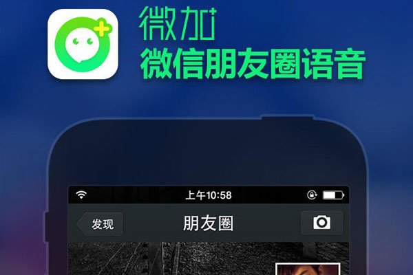 ΢��һ���������Ȧ��ʲô �͹�ȥ����ʲô��ͬ