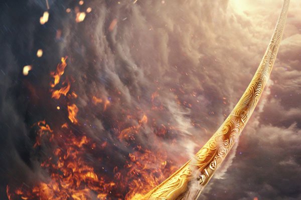 孙悟空墓出土的金箍棒 应该是金子做成的