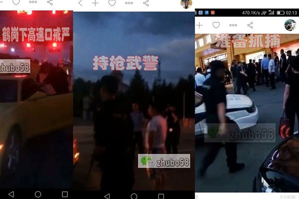 �Ա����׸�һս��ô���� ���û�������һȺ�ؾ�