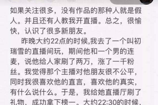 �Ա����׸�һս��ô���� ���û�������һȺ�ؾ�