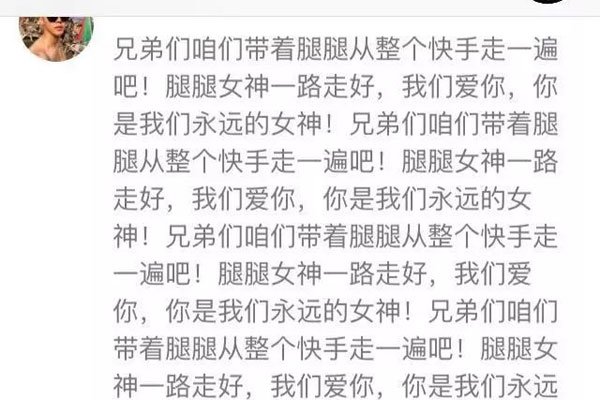 �Ա����׸�һս��ô���� ���û�������һȺ�ؾ�