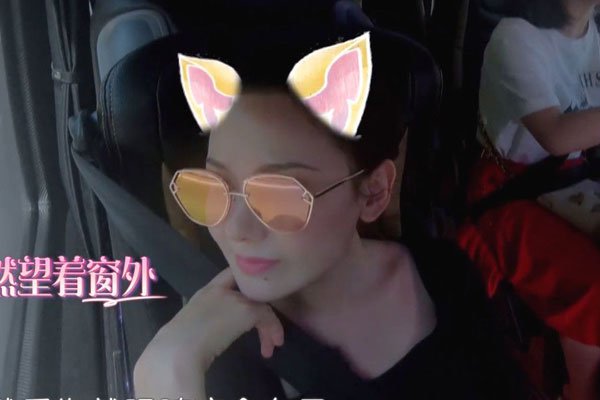 Ӧ�ɶ�����ɯ��������һ�� ������������ô�����