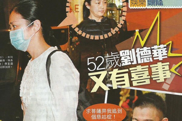 ���»�����ٻ����ʷ ������������ô��ʶ��