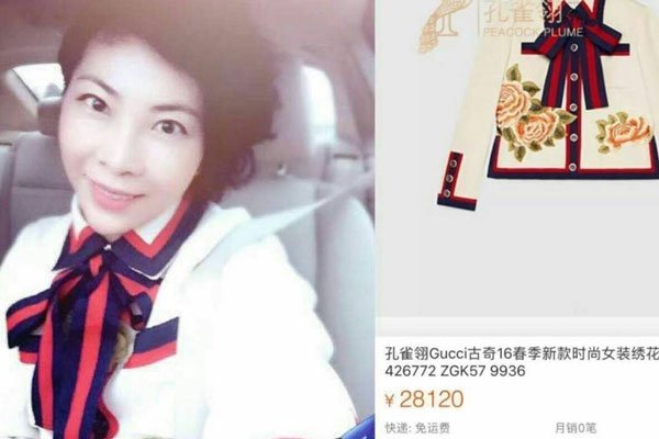 �˻ͺ��ĸ��쵼��ϵ�� ���Ͼ���ί����ž���ʲô��ϵ