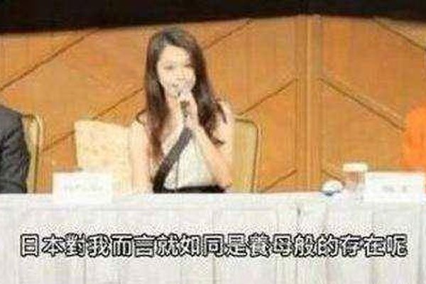 徐若瑄陪丈夫还清债务 老公破产是真的吗